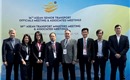 Hội nghị lần thứ 56 các Quan chức Giao thông vận tải ASEAN (STOM56) và Hội nghị lần thứ 29 Bộ trưởng Giao thông vận tải ASEAN (ATM29)