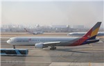 Hãng hàng không Asiana Airlines sẽ nối lại 13 tuyến bay quốc tế vào tháng Sáu năm 2020