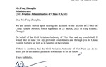 Cục trưởng Cục Hàng không Việt Nam gửi Thư chia buồn tới Cục Hàng không dân dụng Trung Quốc về vụ rơi máy bay