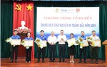 Cảng HKQT Tân Sơn Nhất trao giải Hội thi trực tuyến về chuẩn mực đạo đức, tác phong, văn hóa ứng xử của lực lượng An ninh hàng không