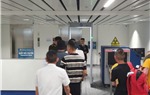 Tân Sơn Nhất triển khai xe buýt nội bộ miễn phí kết nối nhà ga T3 và T1 từ 1/5
